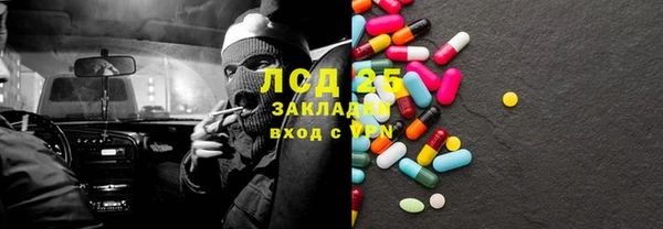 a pvp Заводоуковск