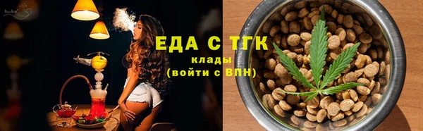 a pvp Заводоуковск
