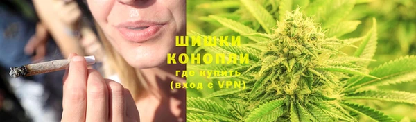 мефедрон Заволжск
