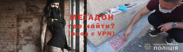 a pvp Заводоуковск
