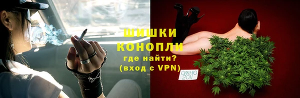каннабис Заволжье