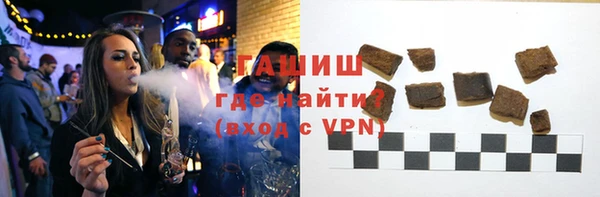 каннабис Заволжье