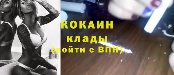 a pvp Заводоуковск