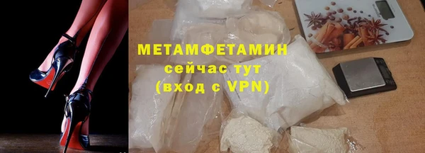 a pvp Заводоуковск