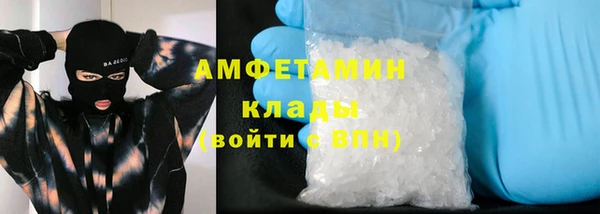 каннабис Заволжье