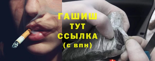 a pvp Заводоуковск