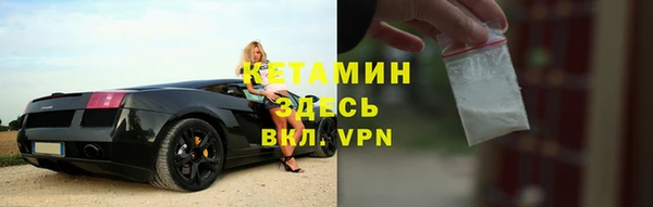 каннабис Заволжье