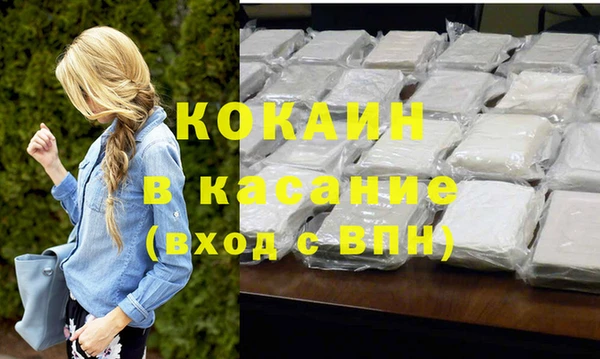 a pvp Заводоуковск