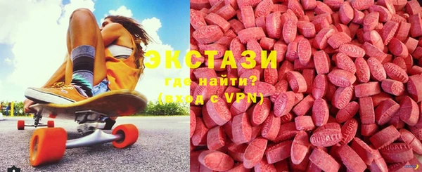 каннабис Заволжье