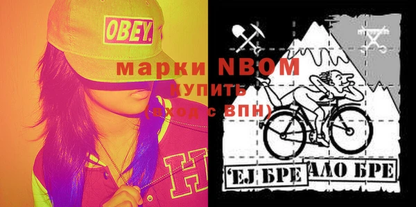 каннабис Заволжье