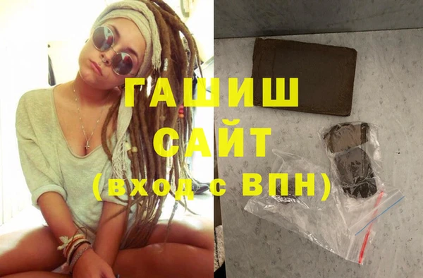 a pvp Заводоуковск