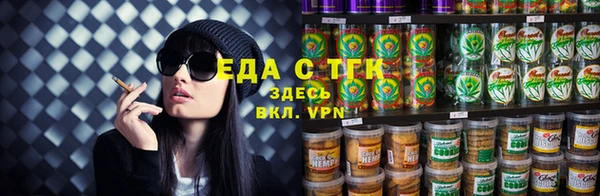 a pvp Заводоуковск