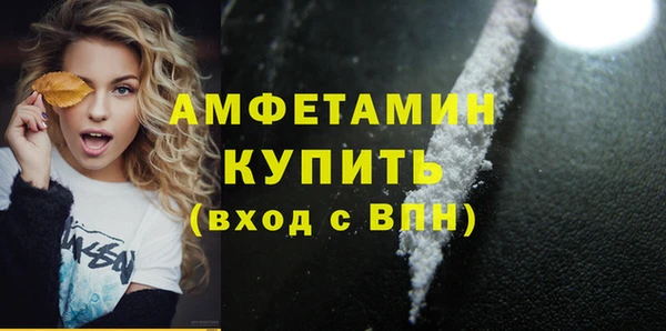 a pvp Заводоуковск