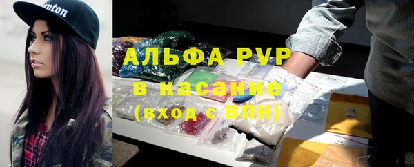a pvp Заводоуковск