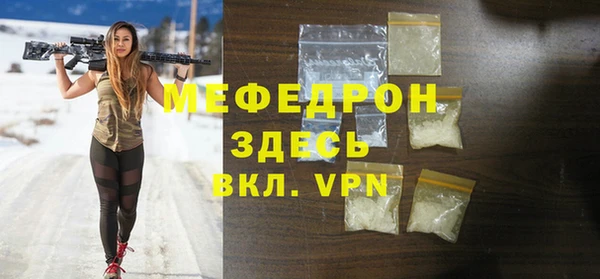 не бодяженный Зеленокумск